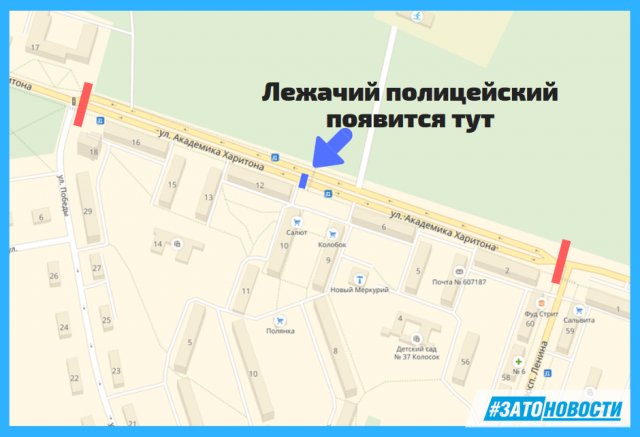 QIP Shot - Screen 667.png